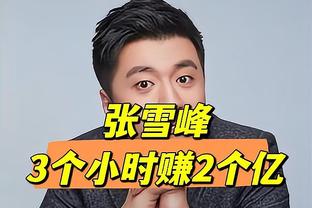 更加高效！浓眉季中锦标赛场均19.8分13板3帽 投篮命中率53.4%