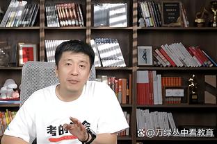 基德：我们的球员各司其职就好 没有人能成为东契奇