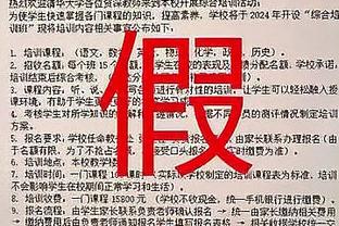 比尔谈复出：很高兴能够上场打球&终结比赛 这就是我所关心的