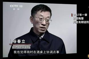 韩媒：孙兴慜与李刚仁爆发冲突后已经和好