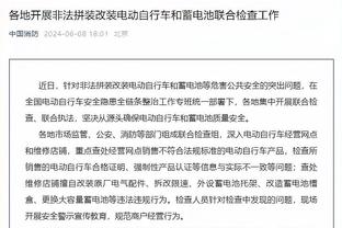 刘建宏：中国球员练出腱子肉很难吗？徐亮：我们认知还没有达到！