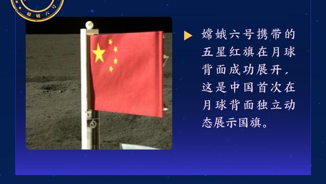 媒体人：为沧州进球的奥斯卡已符合归化条件，24岁效力中国联赛7年