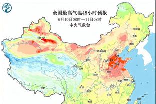 意媒：罗马和伊朗足协达协议，阿兹蒙1月11日前不会去国家队报到