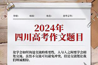 梅西至今未在世预赛对巴西进球，他对巴西的5个进球均来自友谊赛