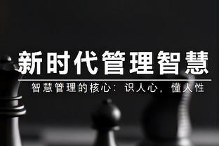 ?公牛官方：克雷格右足底筋膜急性扭伤 缺席8-10周