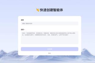 18新利体育luck官网截图2