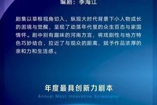 开云网页版在线登录截图1