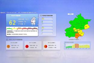 恩里克：姆巴佩没有固定在中路，他在进攻端有很高的自由