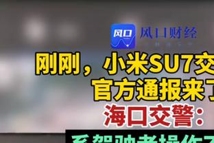 就靠你啦！克莱半场8中6&三分4中2拿到14分 全队唯一得分上双